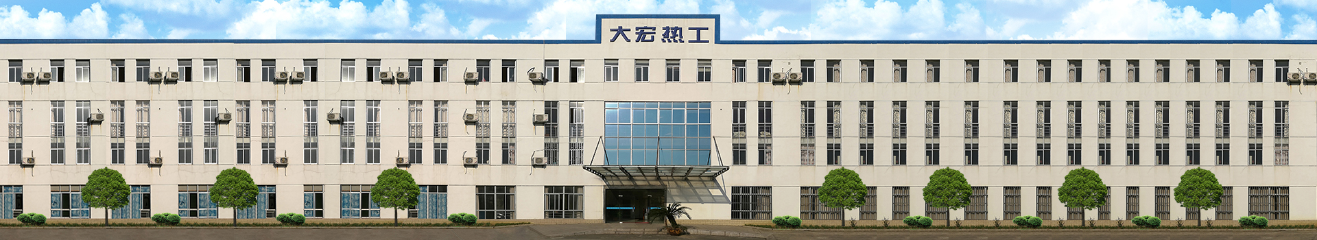 無(wú)錫君通科技服務(wù)有限公司